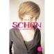 Cover of Schön