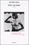 Cover of Nelle sue mani