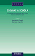 Cover of Giovani a scuola