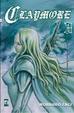 Cover of Claymore vol. 3