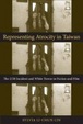 Cover of Representing Atrocity in Taiwan