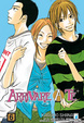 Cover of Arrivare a te vol. 6