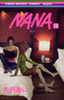 Cover of NANA 18