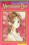 Cover of Marmalade Boy 4