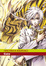 Cover of Gate vol. 1