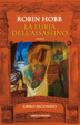 Cover of La furia dell'assassino