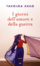 Cover of I giorni dell’amore e della guerra