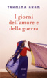 Cover of I giorni dell’amore e della guerra