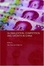 Cover of Globalisation, Competition and Growth in China