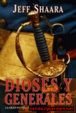 Cover of DIOSES Y GENERALES