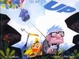 Cover of The Art of Up
