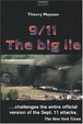 Cover of 9/11