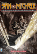 Cover of San Michele - I sigilli della folgore n. 3