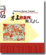 Cover of "社會批判與文化"