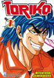 Cover of Toriko vol. 1