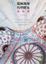 Cover of "隨風飄舞的塑膠布"