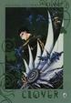 Cover of Clover vol. 02