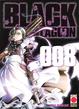 Cover of Black Lagoon 008