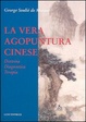 Cover of La vera agopuntura cinese