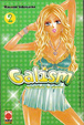 Cover of Galism - vol. 2