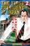 Cover of First President Of Japan Volume 2