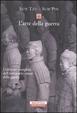 Cover of L'arte della guerra