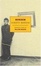 Cover of 'Boredom'