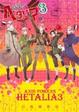 Cover of ヘタリア 3―Axis Powers