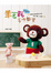 Cover of "羊毛氈手作教室"