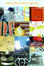 Cover of IDEO Method Cards