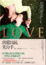 Cover of 真愛以前，先分手