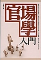 圖檔