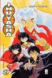Cover of Inuyasha vol. 27