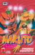 Cover of Naruto vol. 44