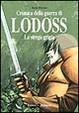 Cover of La strega grigia