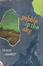 Cover of 'Pebble in the Sky'
