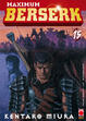 Cover of Maximum Berserk vol. 15