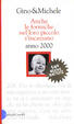 Cover of Anche le formiche nel loro piccolo s'incazzano