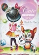 Cover of Cute Illustration