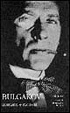 Cover of Romanzi e racconti