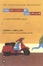 Cover of "The Patience of the Spider"