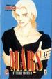 Cover of Mars vol. 15