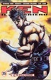 Cover of Ken Il Guerriero 25