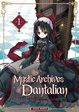 Cover of The mystic Archives of Dantalian, Tome 1