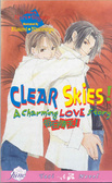 Clear Skies : A Charming Love Story (Yaoi Novel)