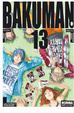 Cover of Bakuman #13