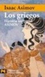 Cover of Los griegos