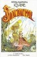 Cover of Elric