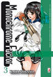 Cover of Monochrome Factor vol. 3