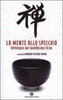 Cover of La mente allo specchio